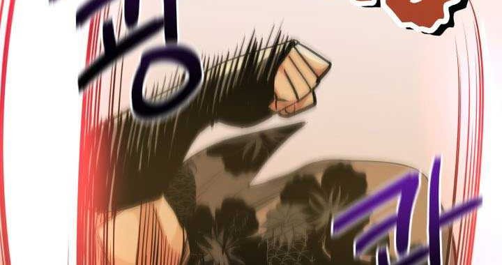 Chapter 21 - halaman 56