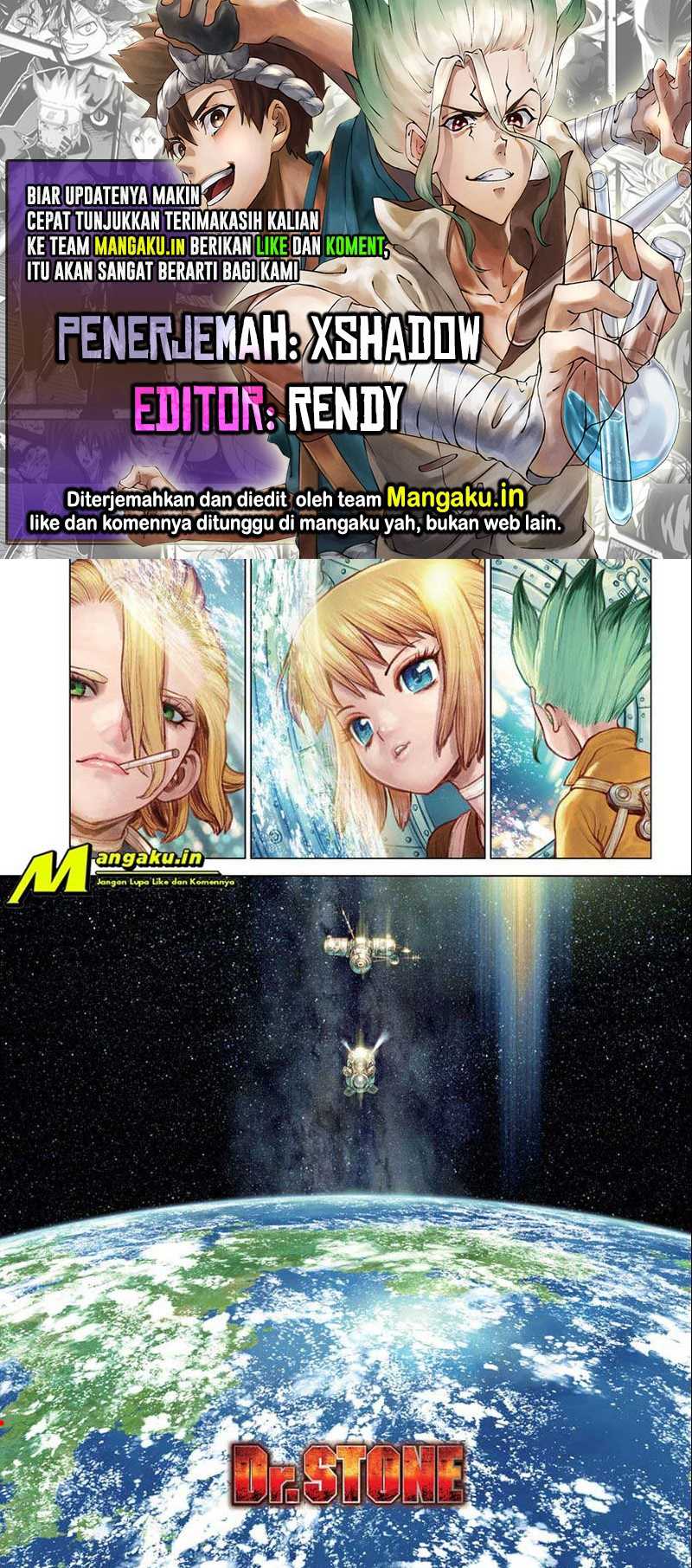 Chapter 232 - halaman 2