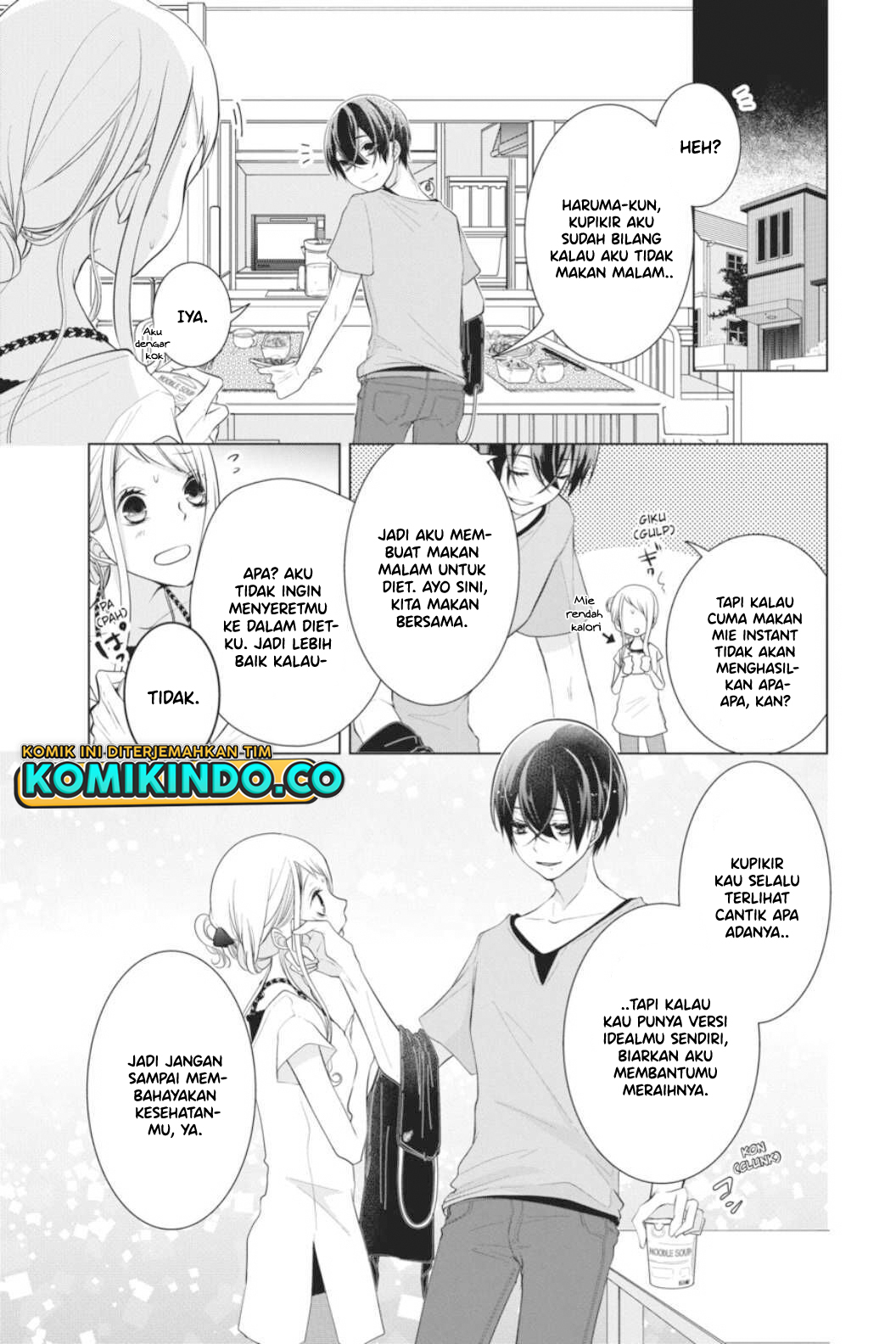 Chapter 49.5 - halaman 5