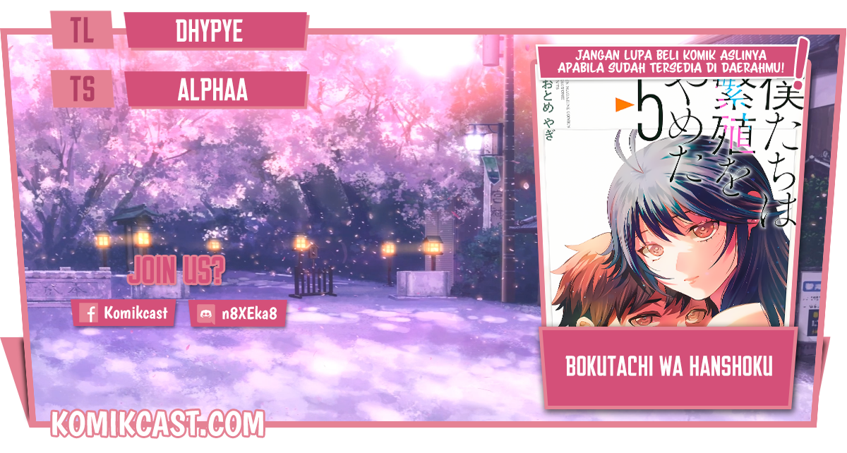 Chapter 47 - halaman 2