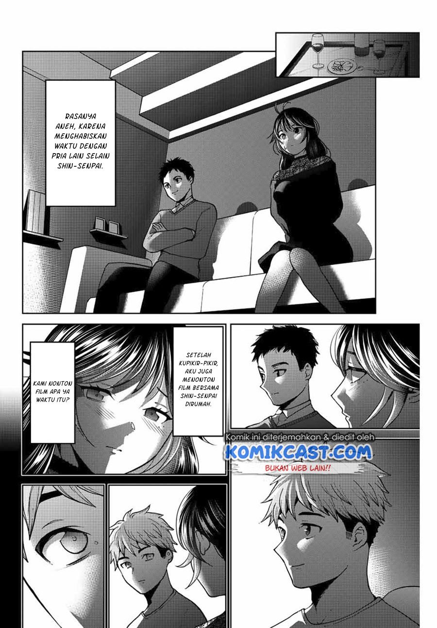 Chapter 47 - halaman 14