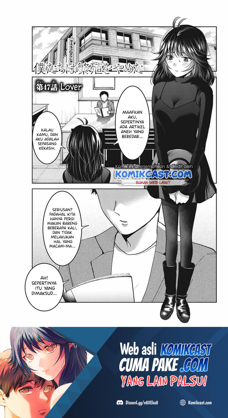 Chapter 47 - halaman 3