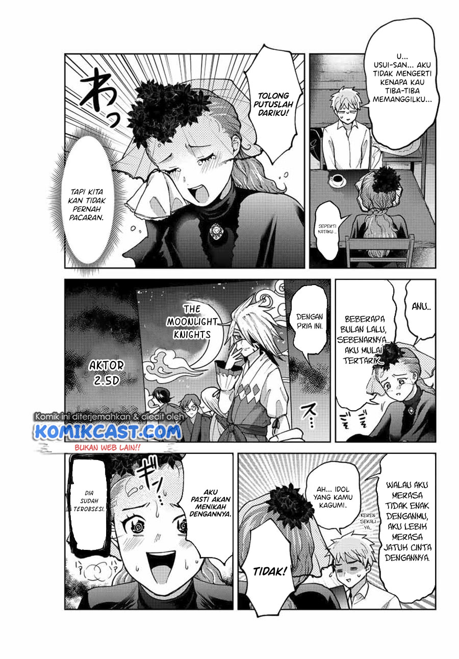 Chapter 47 - halaman 7