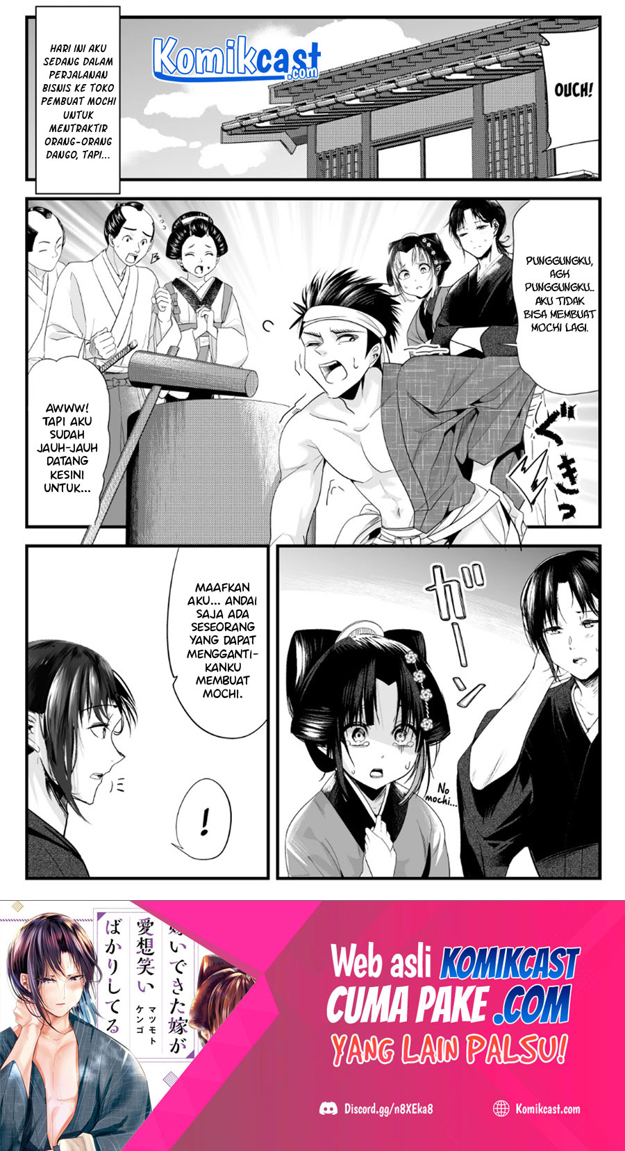 Chapter 58 - halaman 3