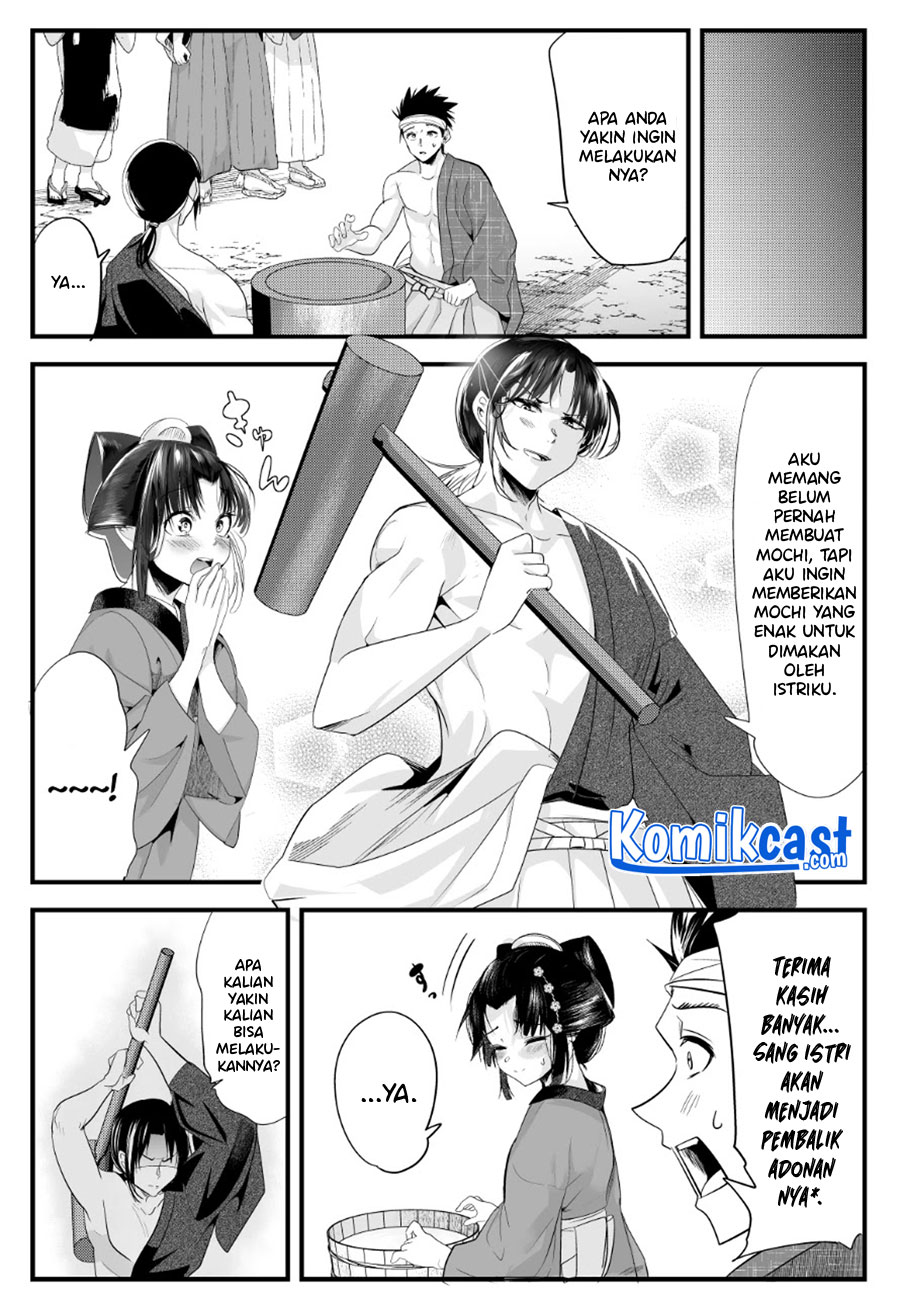 Chapter 58 - halaman 4