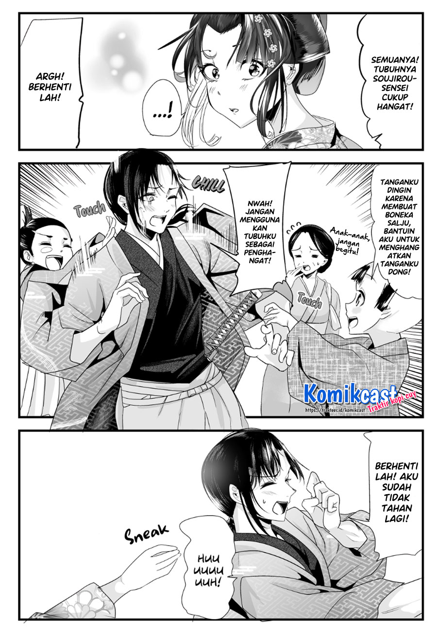 Chapter 57 - halaman 5