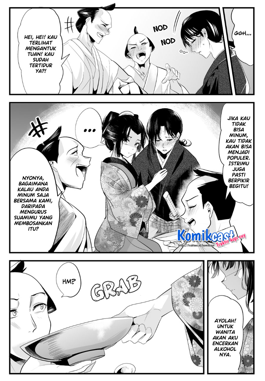 Chapter 56 - halaman 4