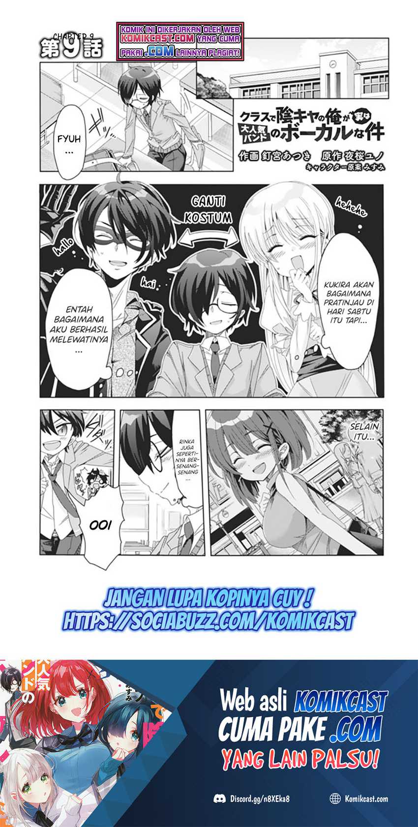 Chapter 9 - halaman 3