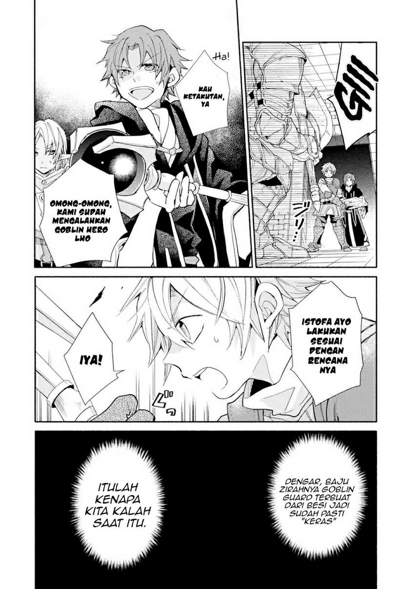 Chapter 15.1 - halaman 7