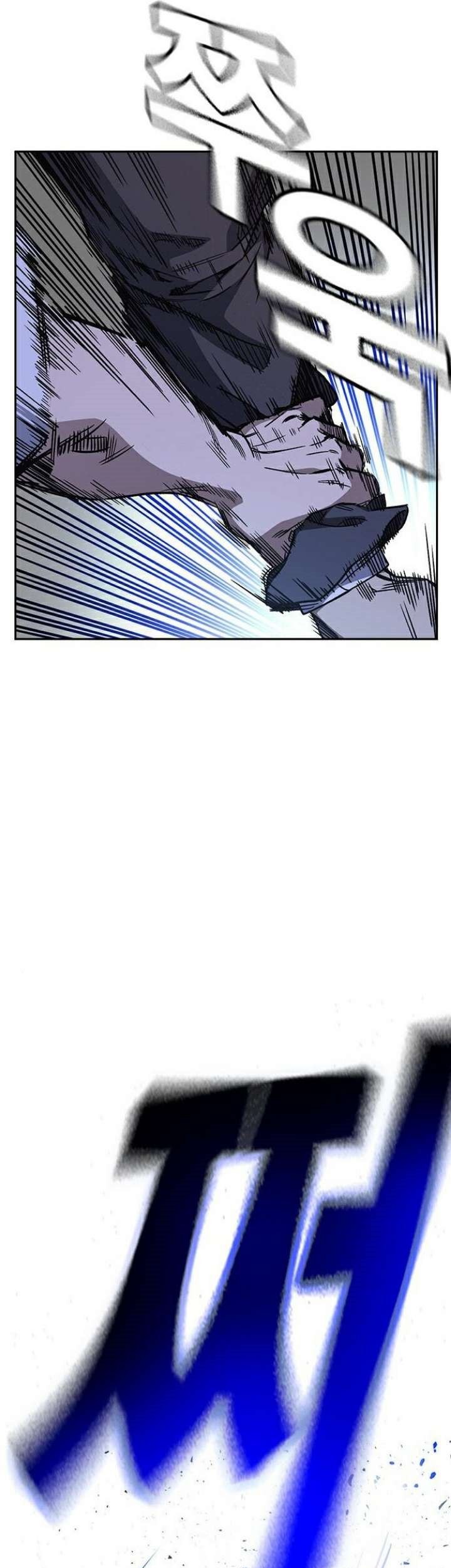 Chapter 149 - halaman 12