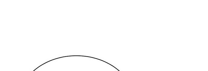 Chapter 77 - halaman 20