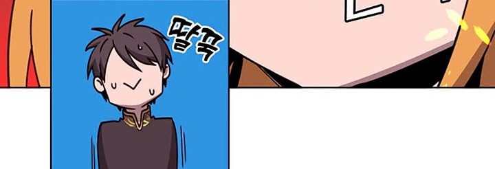 Chapter 77 - halaman 26