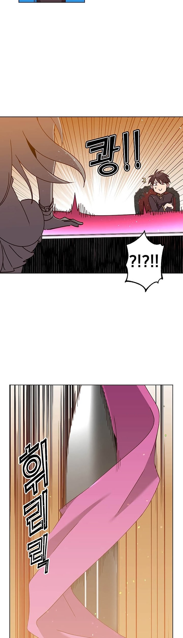 Chapter 77 - halaman 27