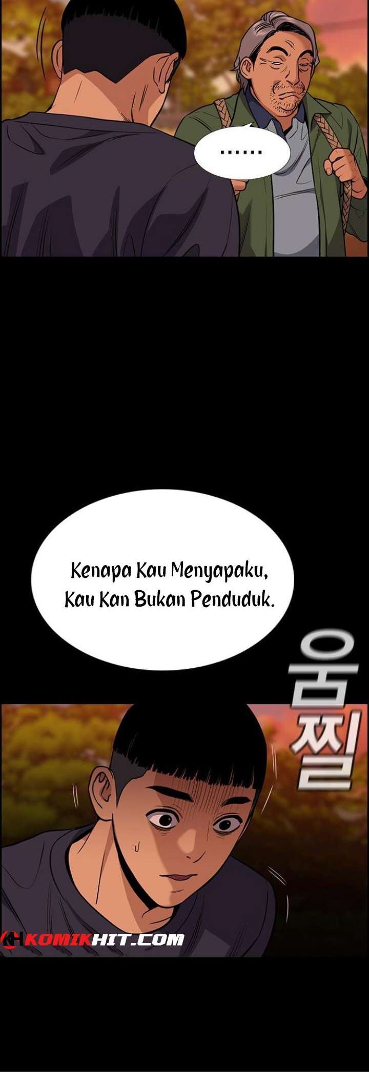 Chapter 73 - halaman 46