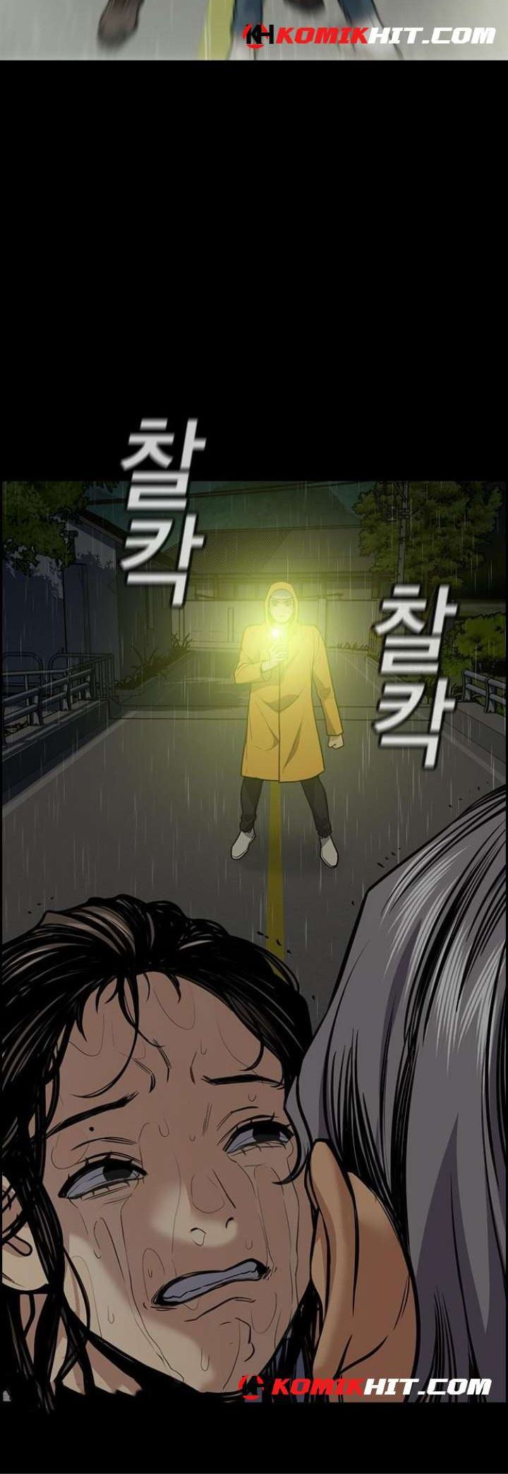 Chapter 73 - halaman 66