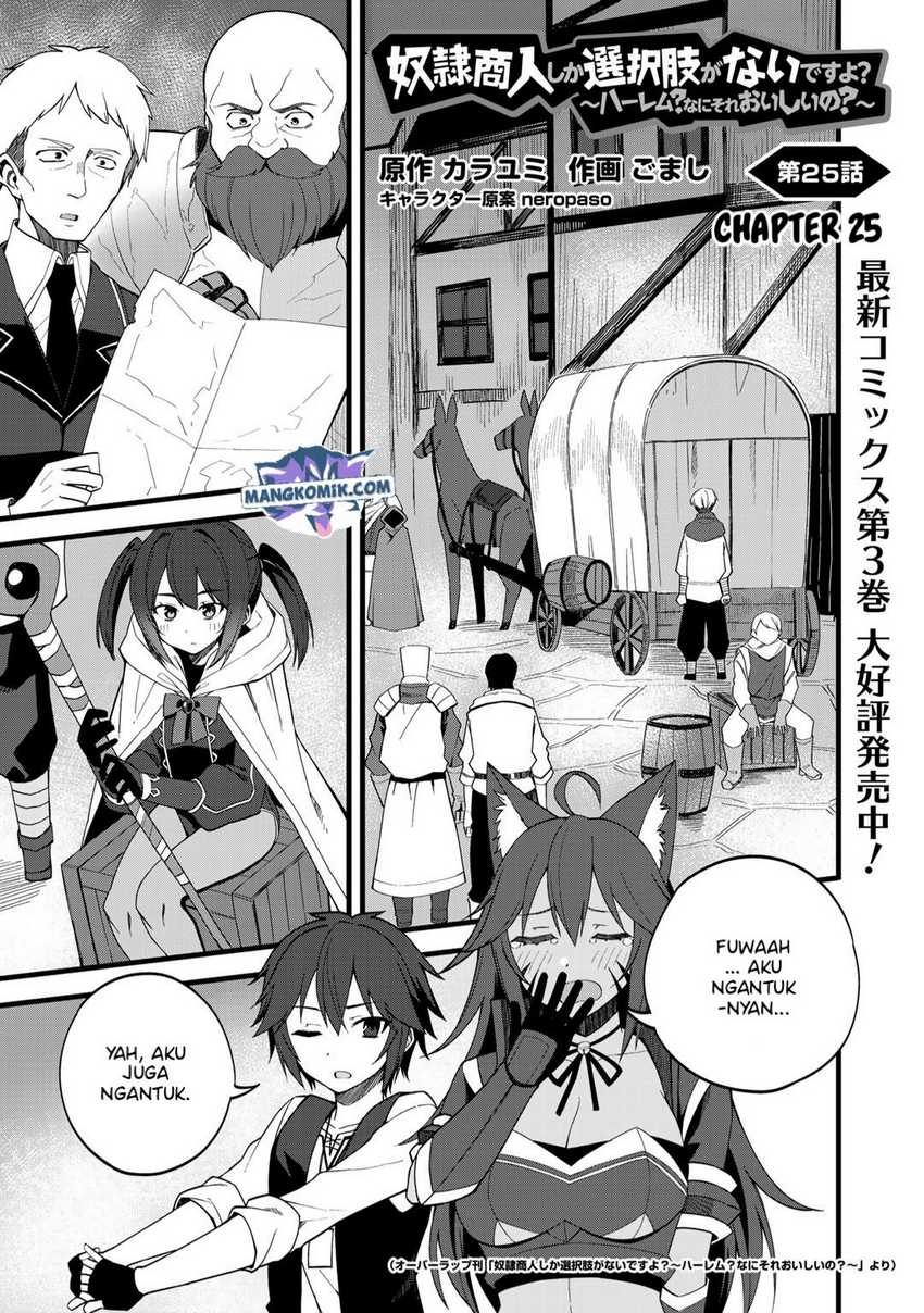 Chapter 25 - halaman 3