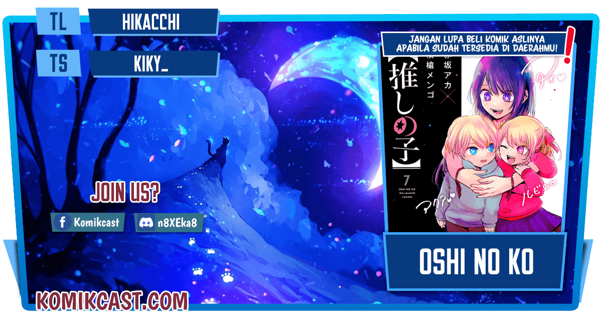 Chapter 73 - halaman 2