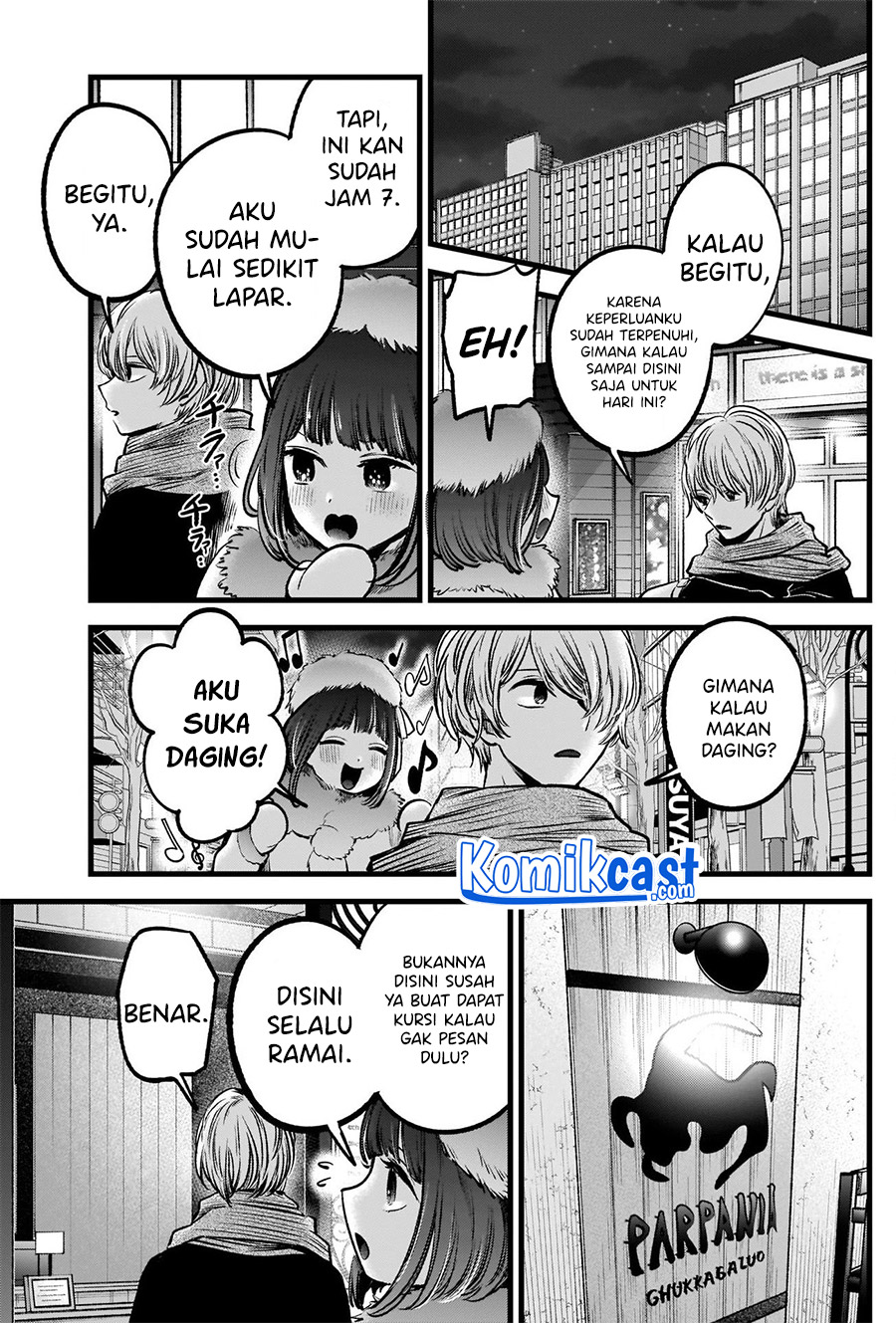 Chapter 73 - halaman 13