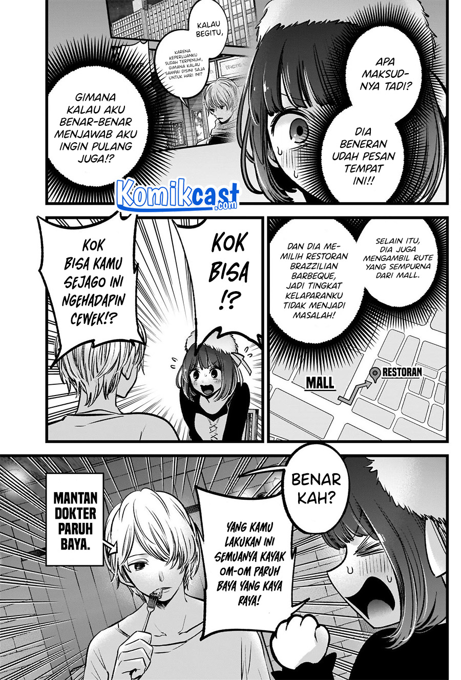Chapter 73 - halaman 15