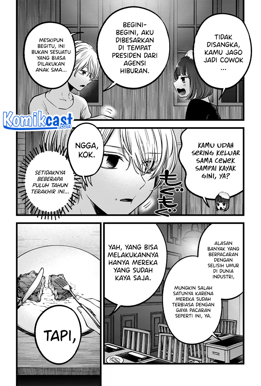 Chapter 73 - halaman 16