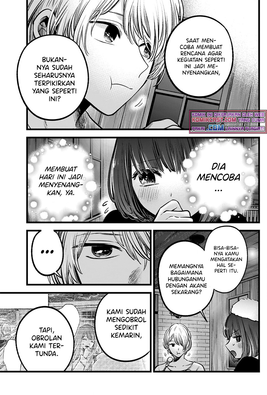 Chapter 73 - halaman 17
