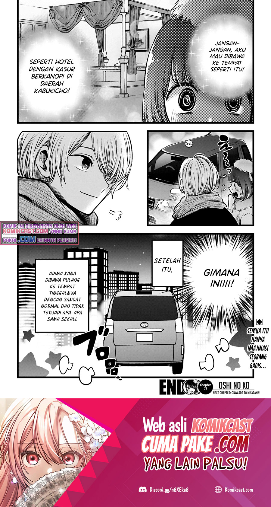 Chapter 73 - halaman 20