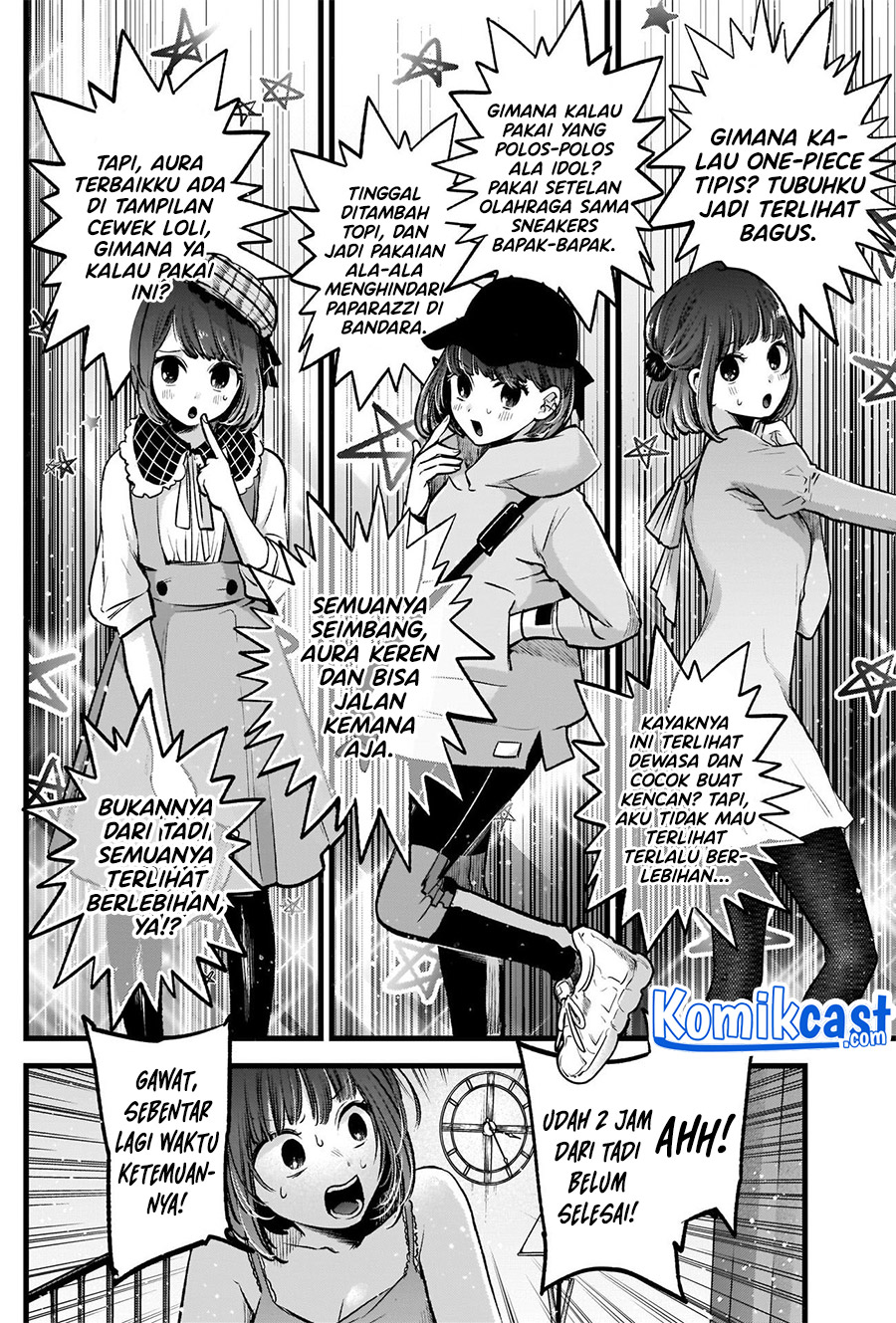 Chapter 73 - halaman 4