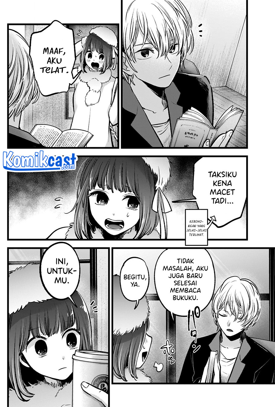 Chapter 73 - halaman 6