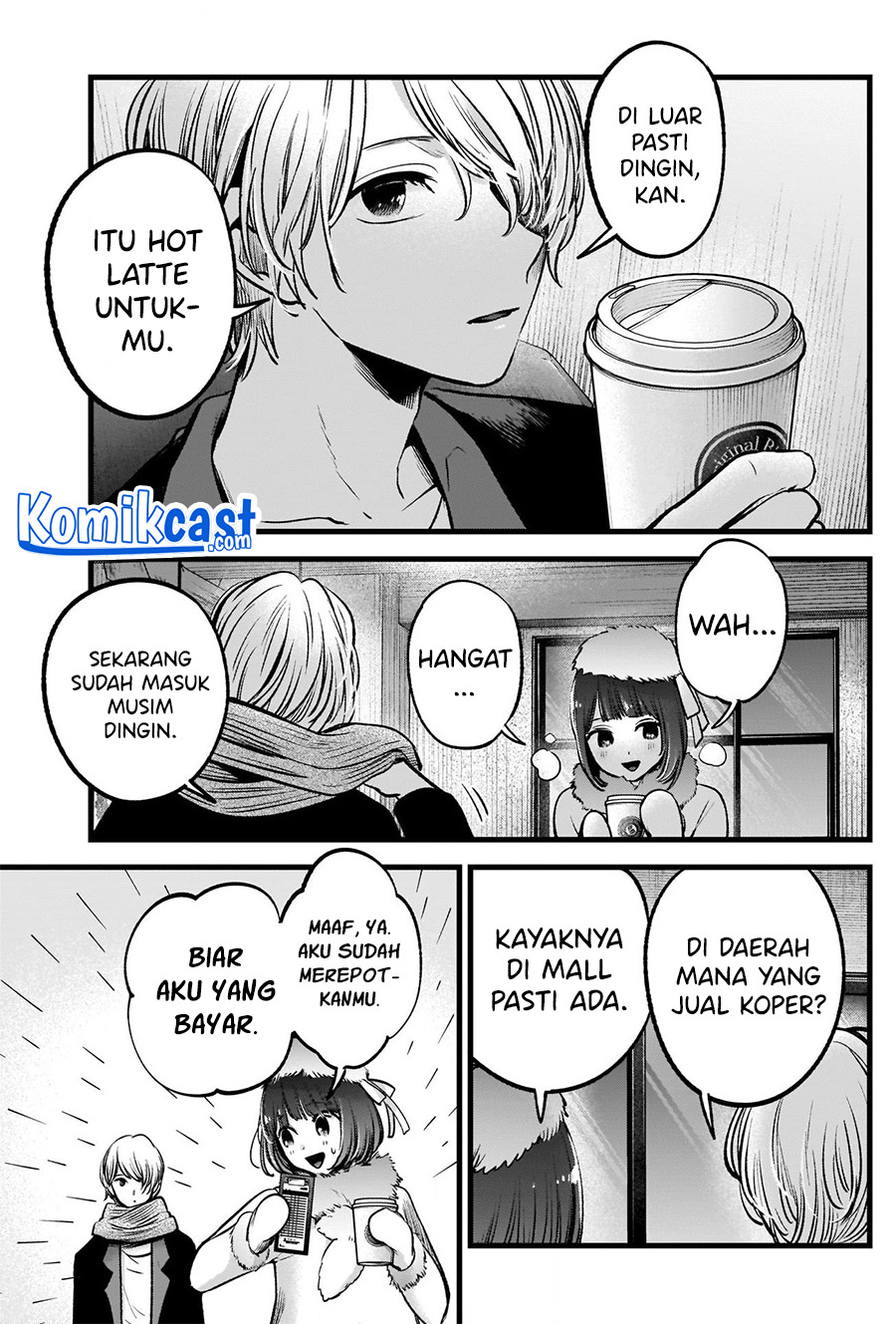 Chapter 73 - halaman 7