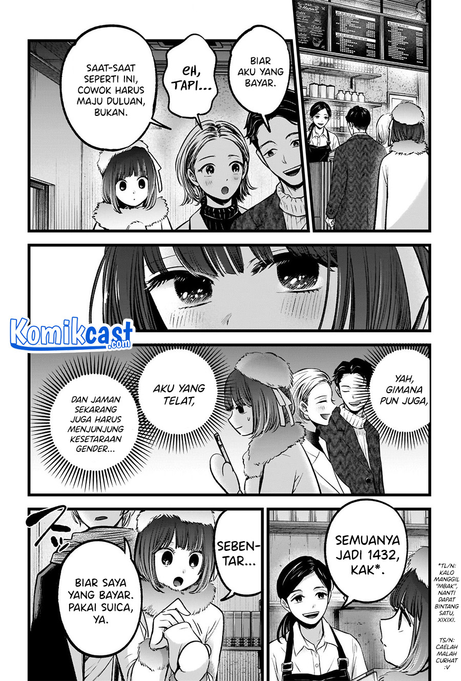 Chapter 73 - halaman 8
