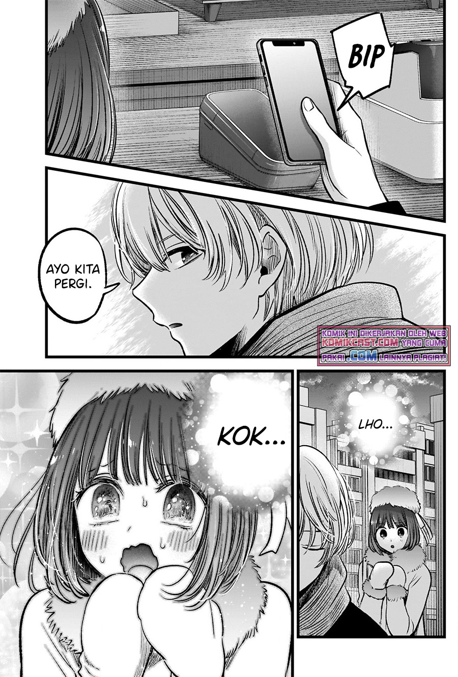 Chapter 73 - halaman 9
