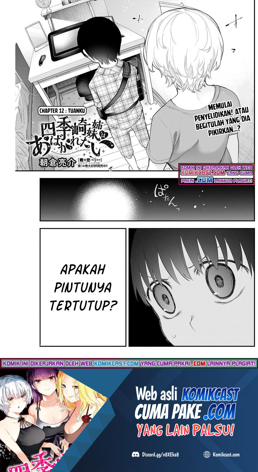 Chapter 12 - halaman 3