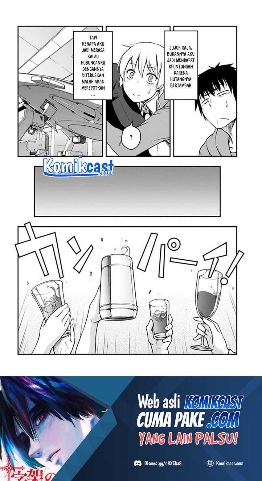 Chapter 21.1 - halaman 17