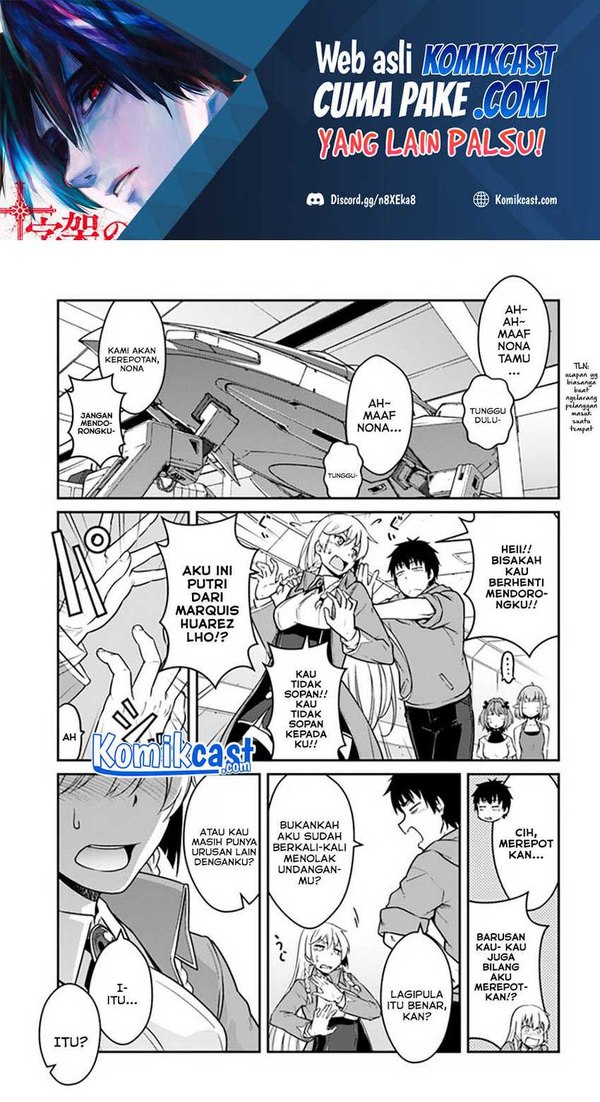 Chapter 21.1 - halaman 2