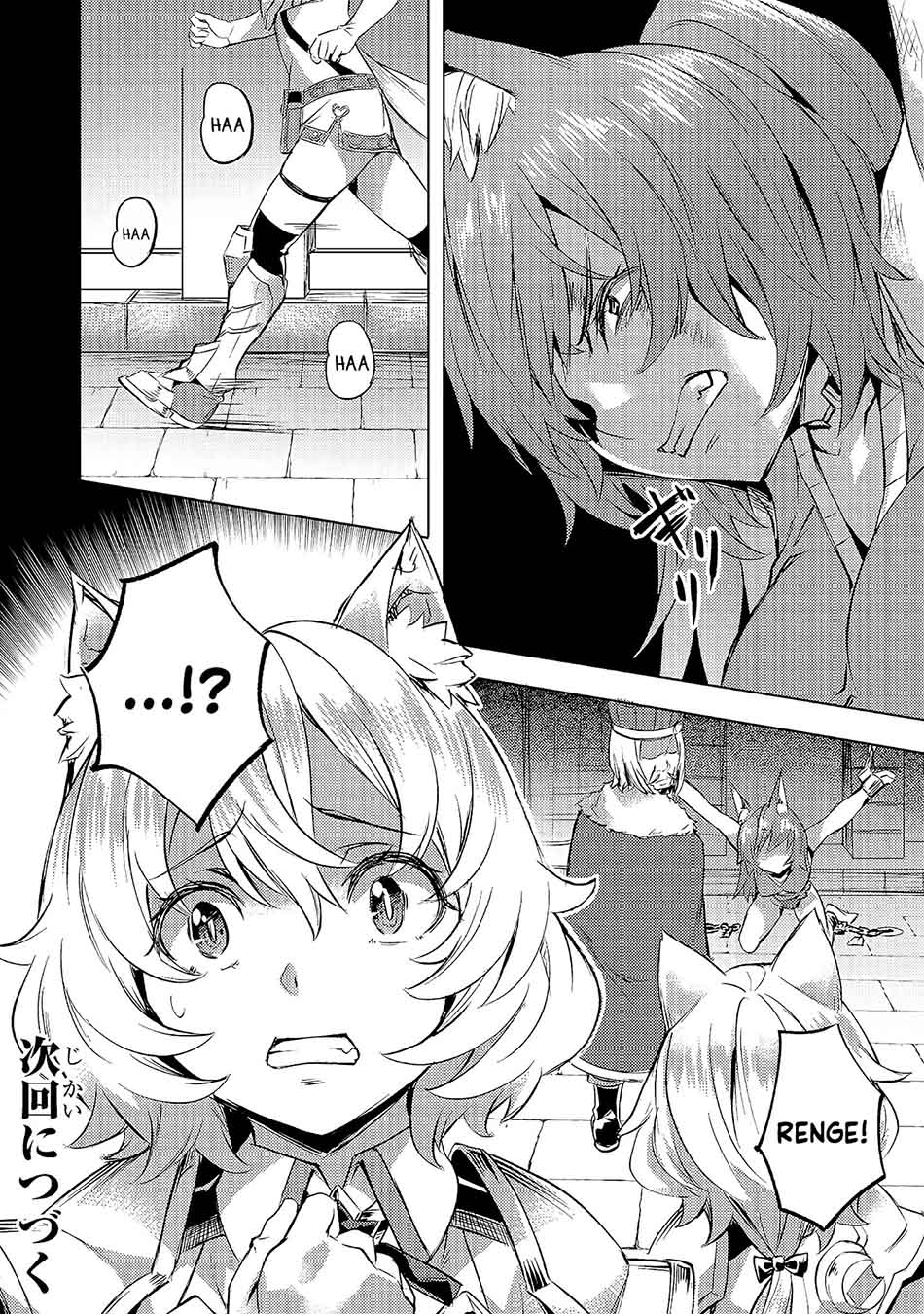 Chapter 22 - halaman 26