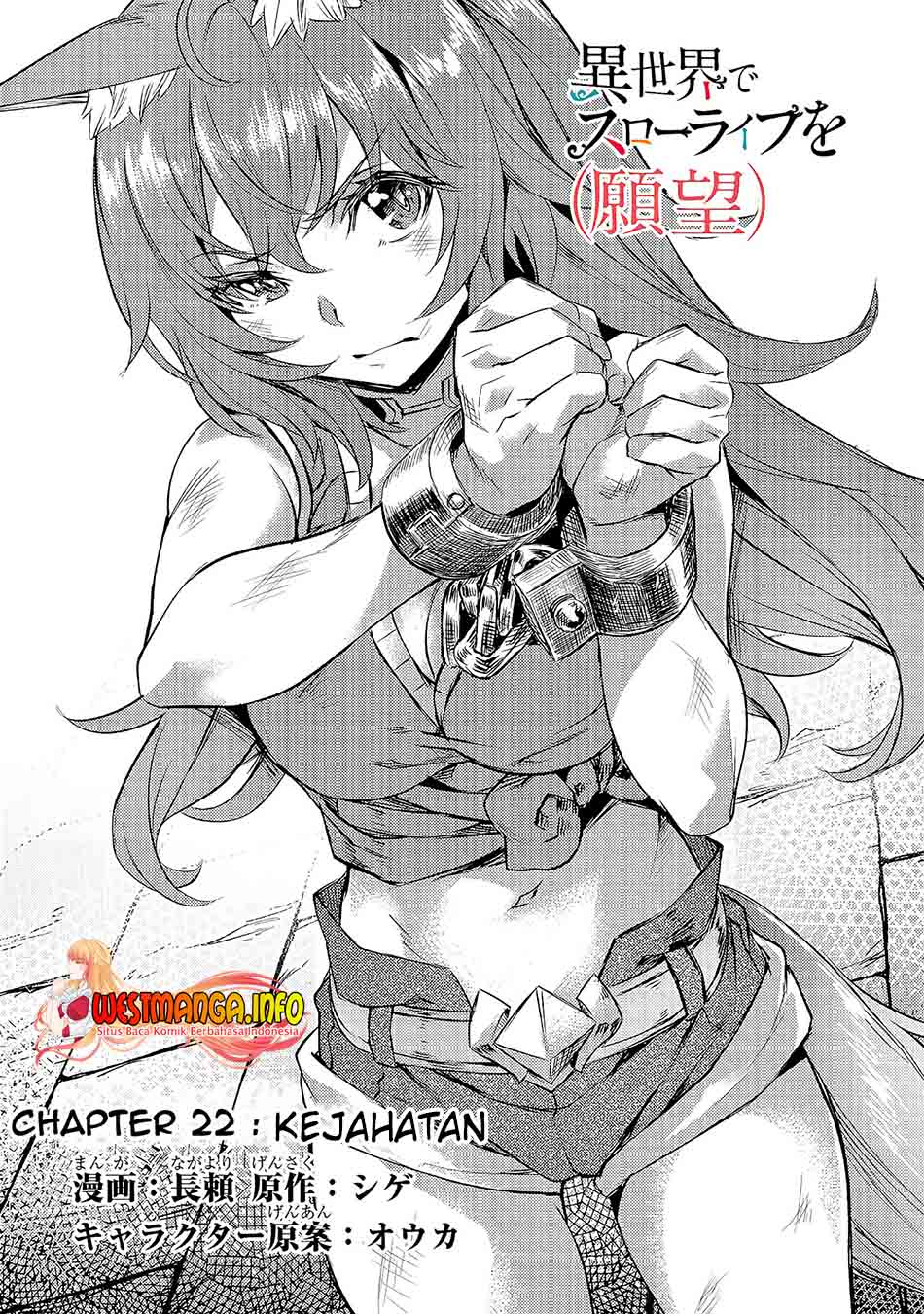 Chapter 22 - halaman 5