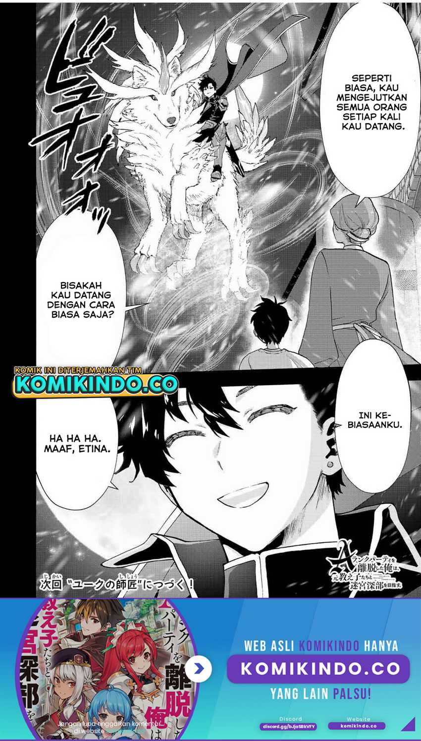 Chapter 26 - halaman 14