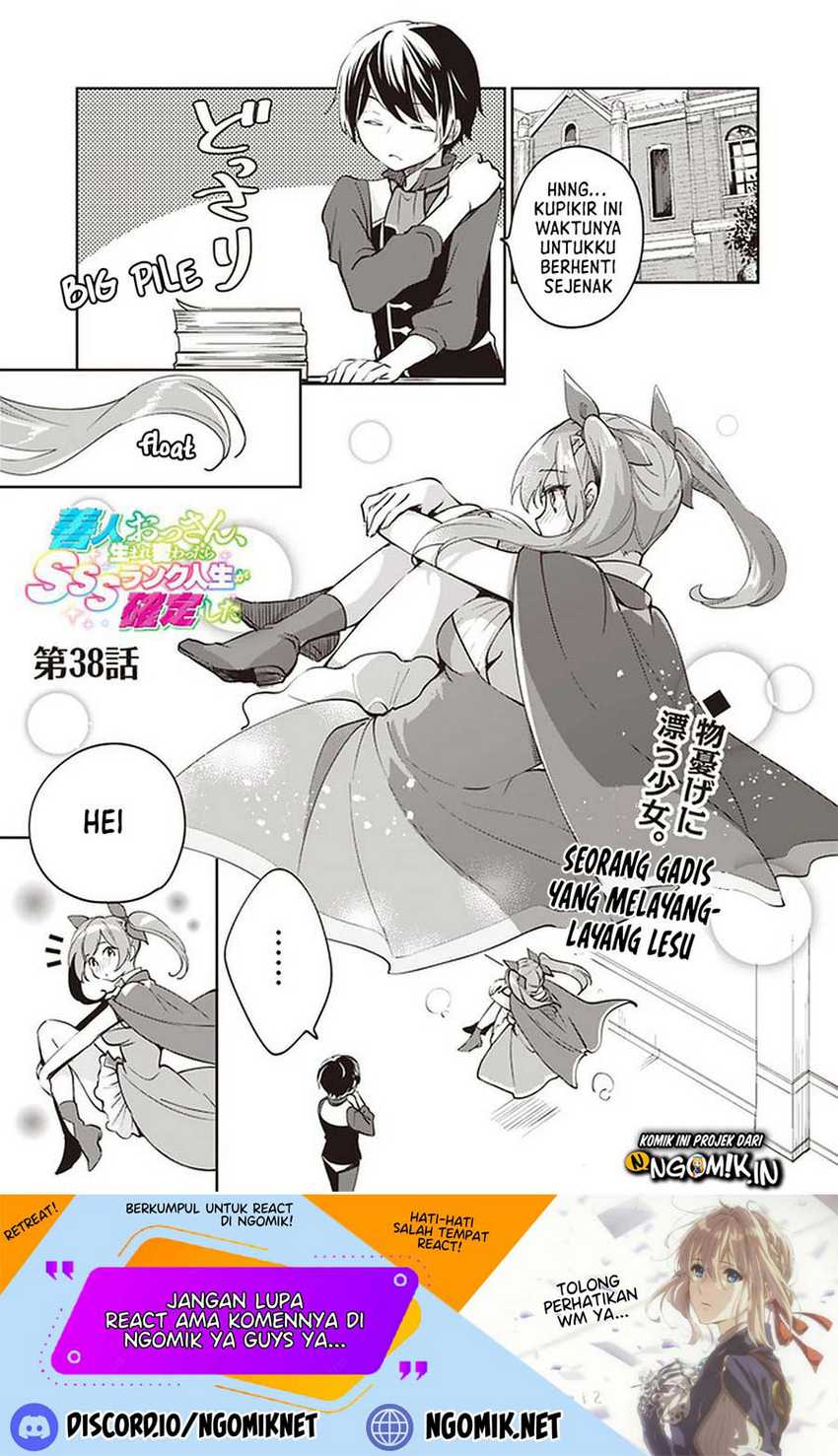 Chapter 38 - halaman 3