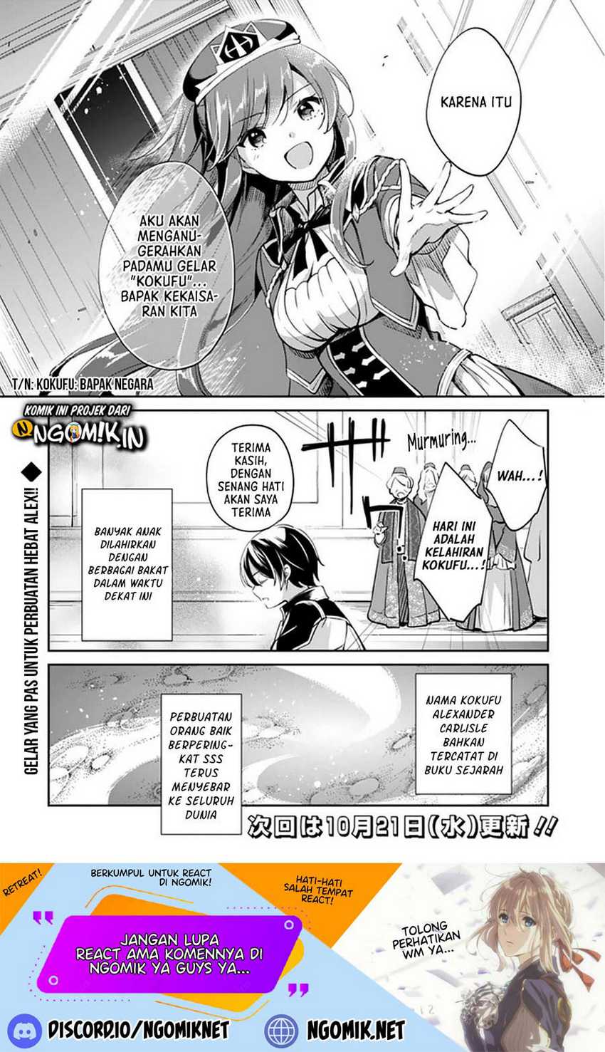 Chapter 36 - halaman 15