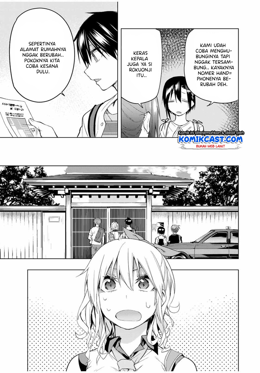 Chapter 32.2 - halaman 5