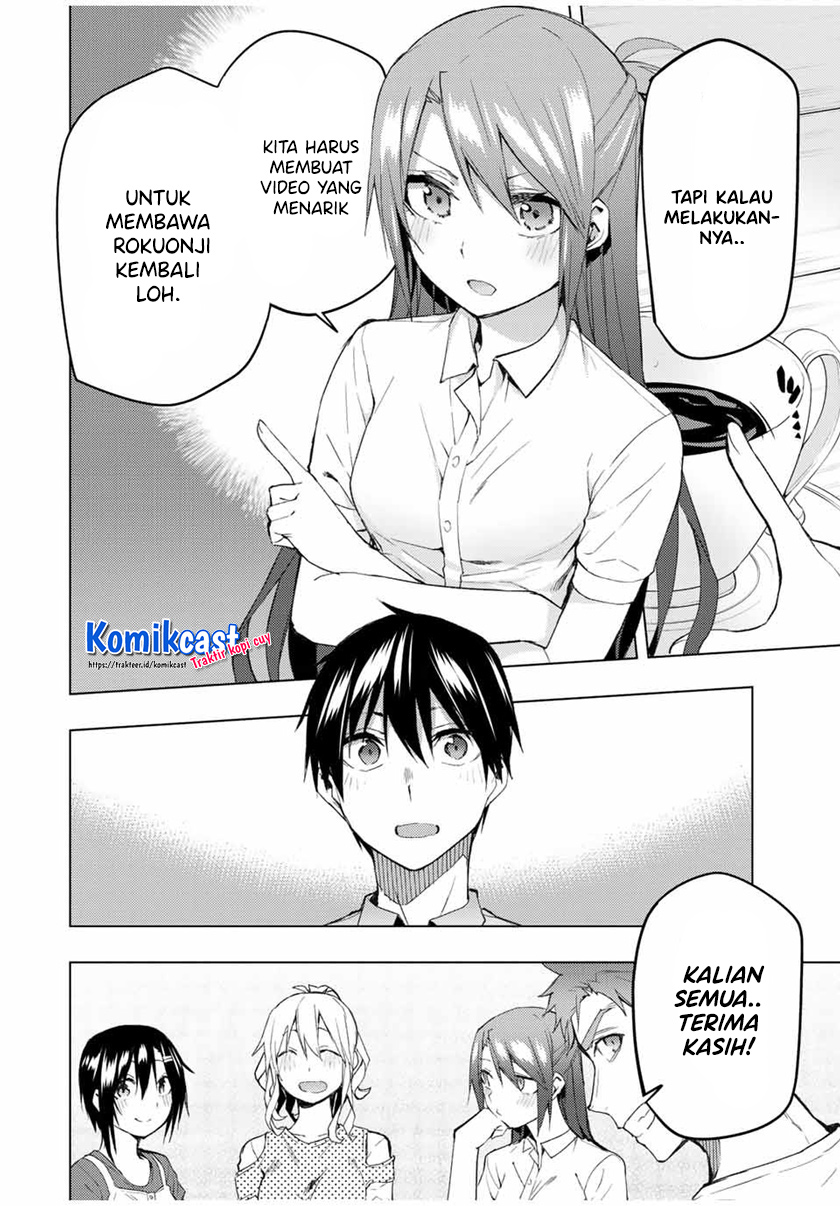 Chapter 32.1 - halaman 14