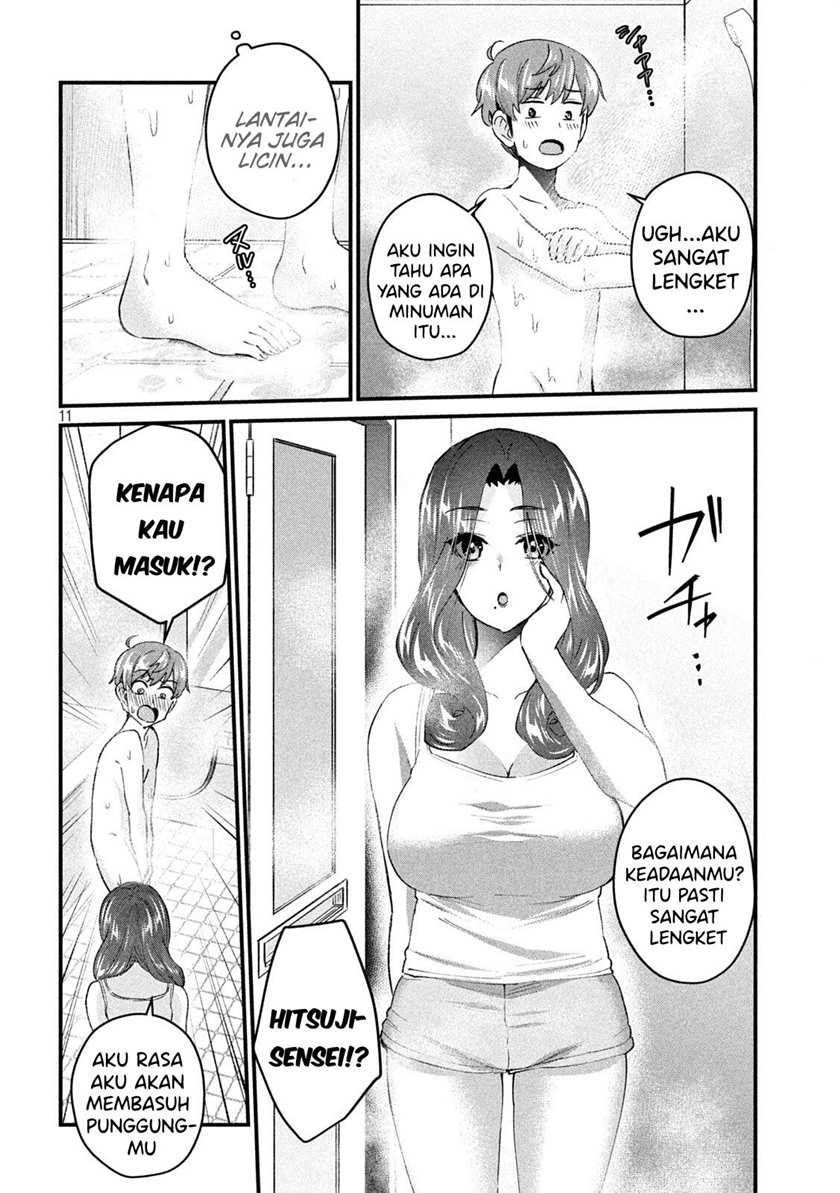 Chapter 17 - halaman 12