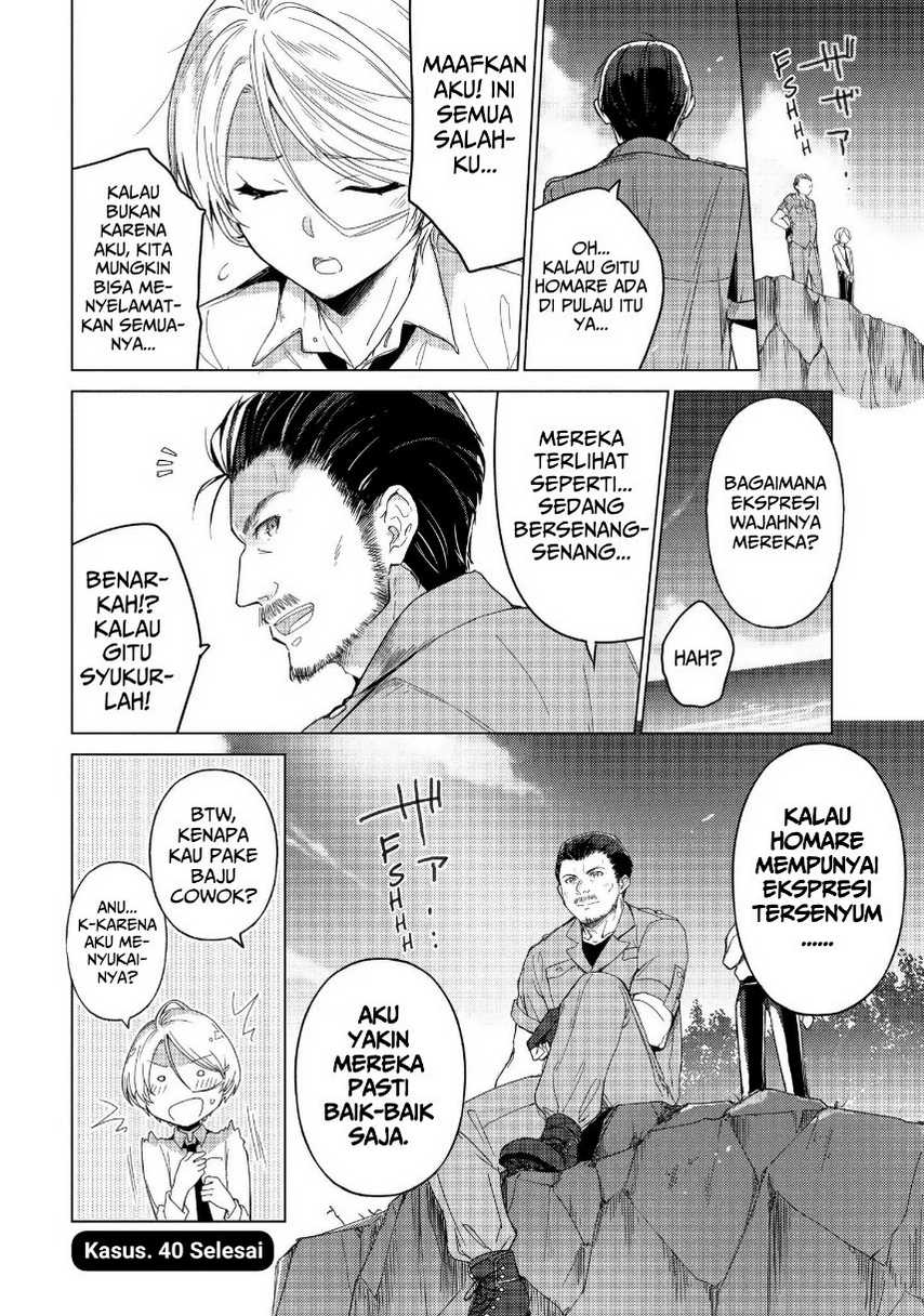Chapter 40 - halaman 13