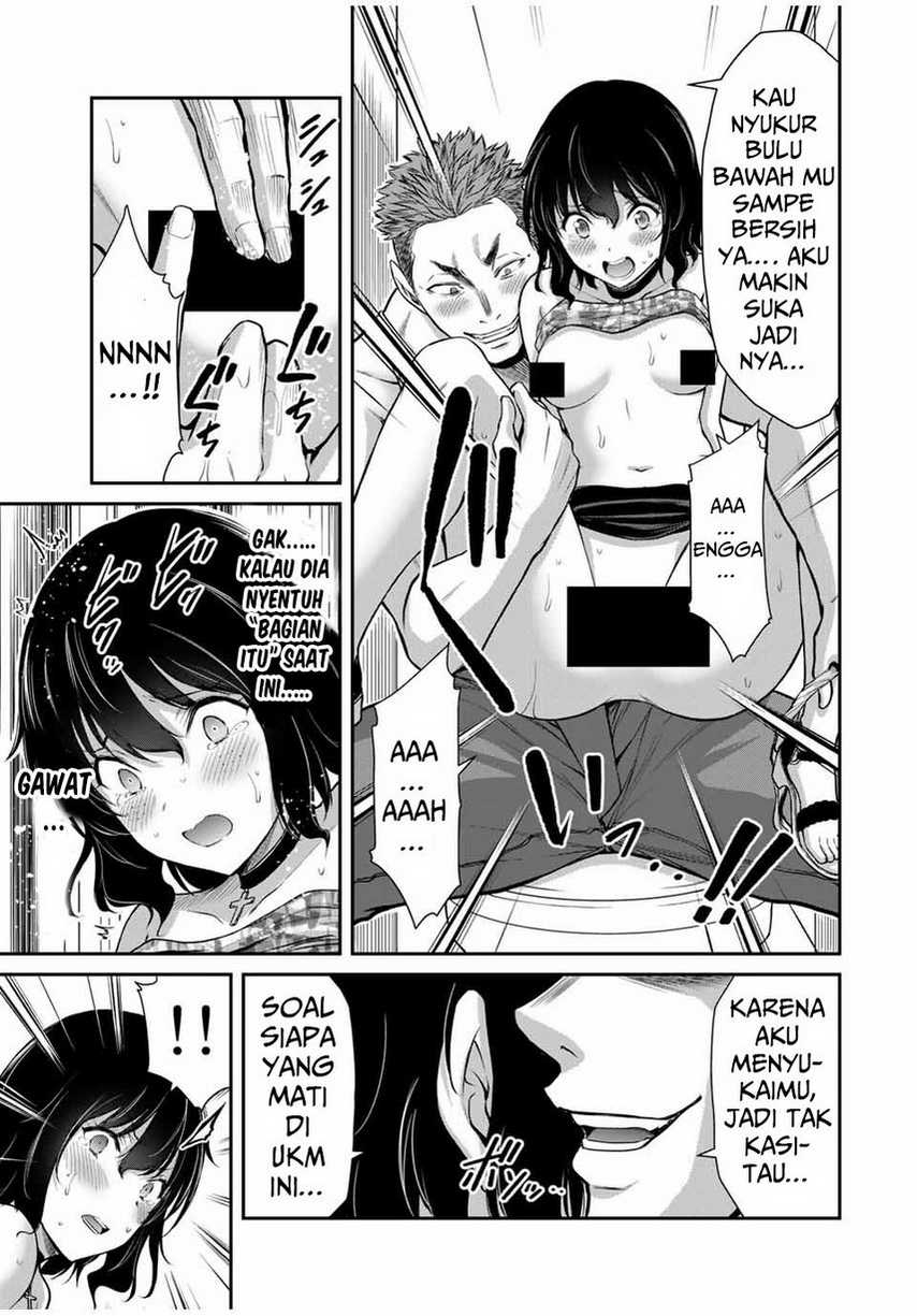 Chapter 31 - halaman 14