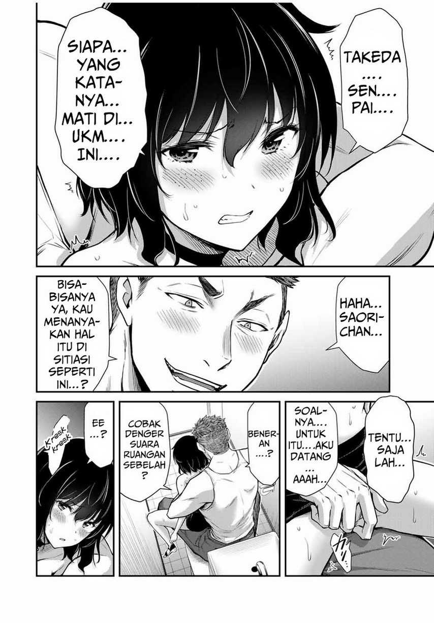 Chapter 31 - halaman 5