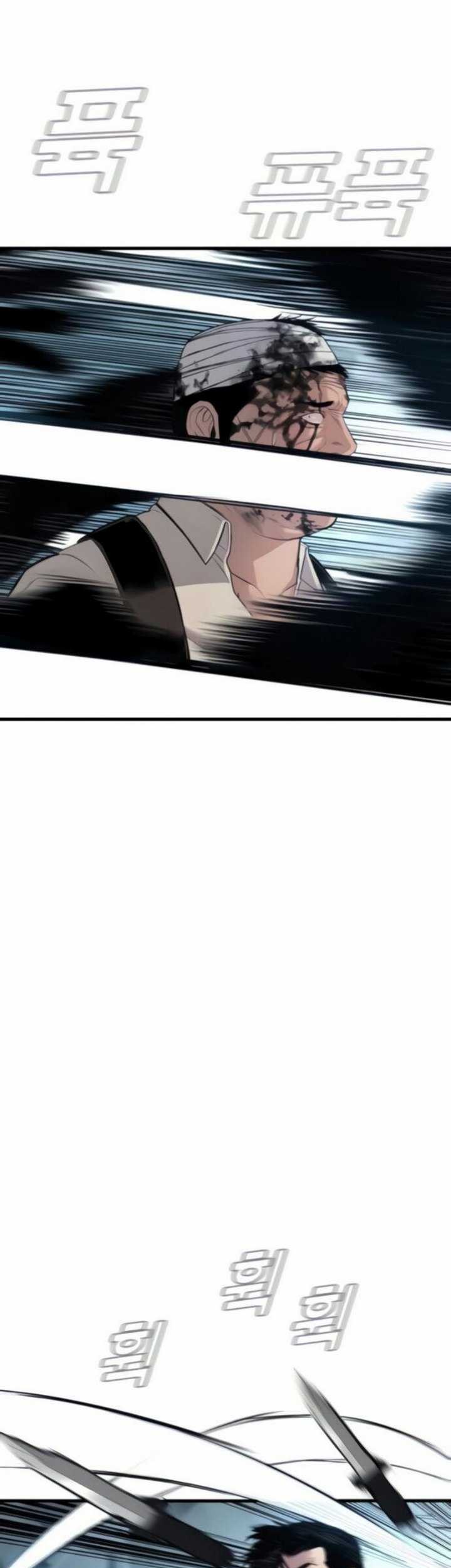Chapter 24.2 - halaman 17
