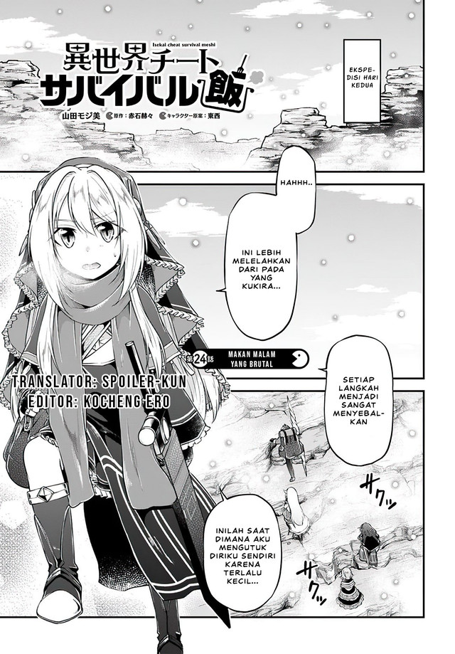 Chapter 24 - halaman 2