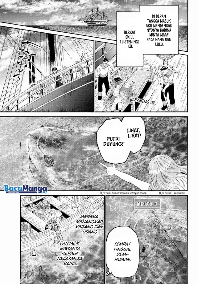 Chapter 84 - halaman 13