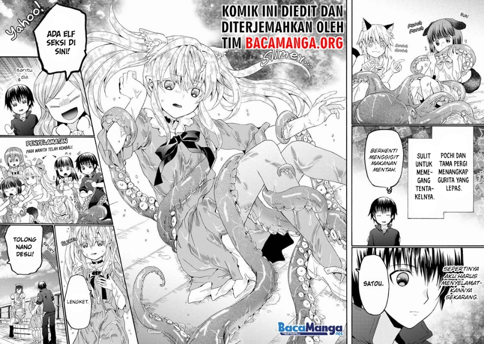 Chapter 84 - halaman 16