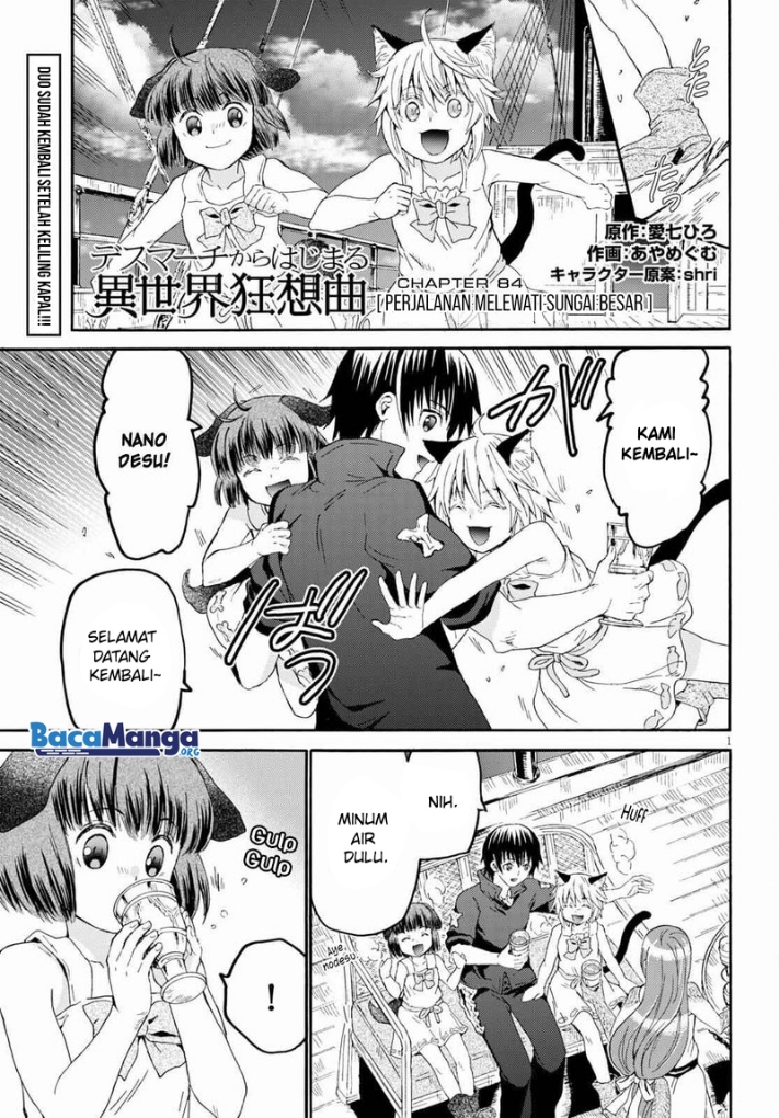Chapter 84 - halaman 3